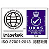 ISO